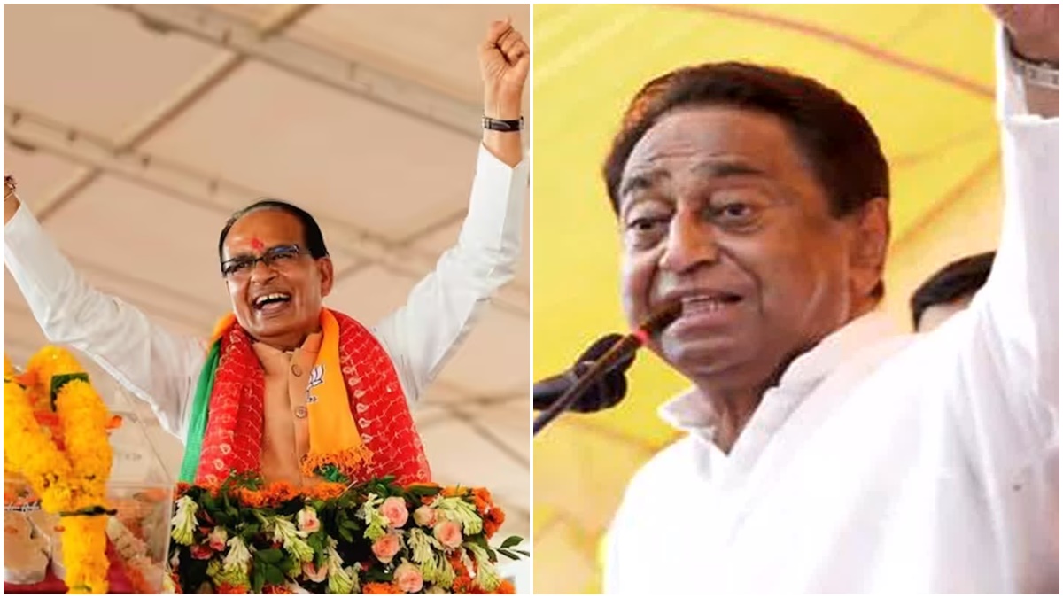 MP Assembly Election: कल 10 विधानसभा में CM शिवराज की चुनावी जनसभा, मंदसौर में कमलनाथ और नरेंद्र सिंह तोमर करेंगे दौरा 