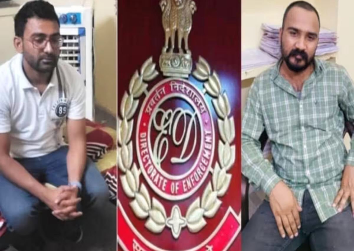 Rajasthan News: 15 लाख की रिश्वत लेते ईडी के अफसर गिरफ्तार