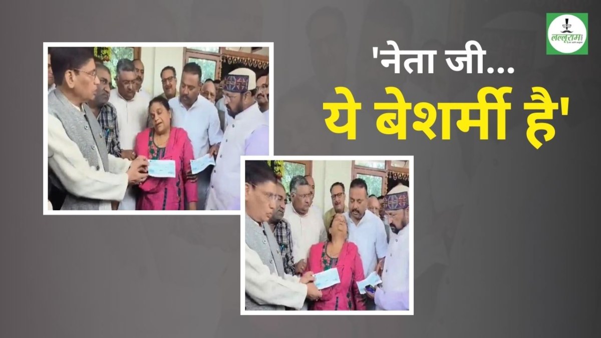 ‘शहादत पर सियासत क्यों मंत्री जी’? बेटे को खोने के गम में रोती- बिलखती रही मां, मिनिस्टर चेक के साथ कैमरे के सामने पोज देने में थे मस्त…