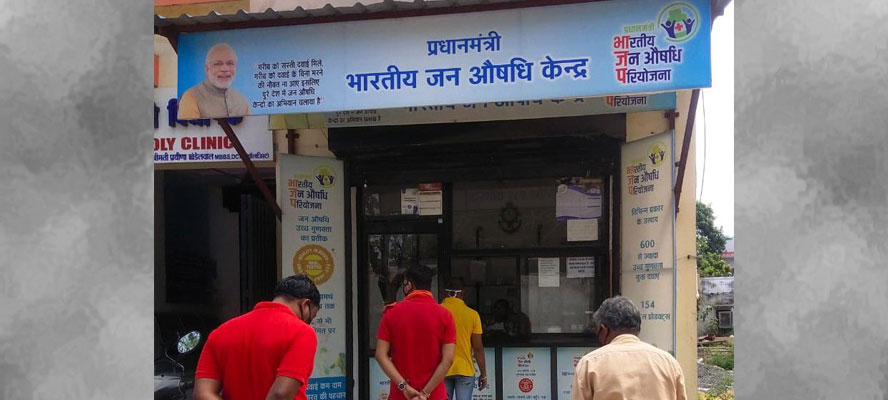 उधमसिंह नगर: जसपुर में खुलेगा सहकारिता विभाग का पहला जन औषधि केंद्र