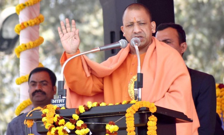 Rajasthan Election: बीते पांच साल में बीमारू प्रदेश बनकर रह गया है राजस्थान : योगी आदित्यनाथ