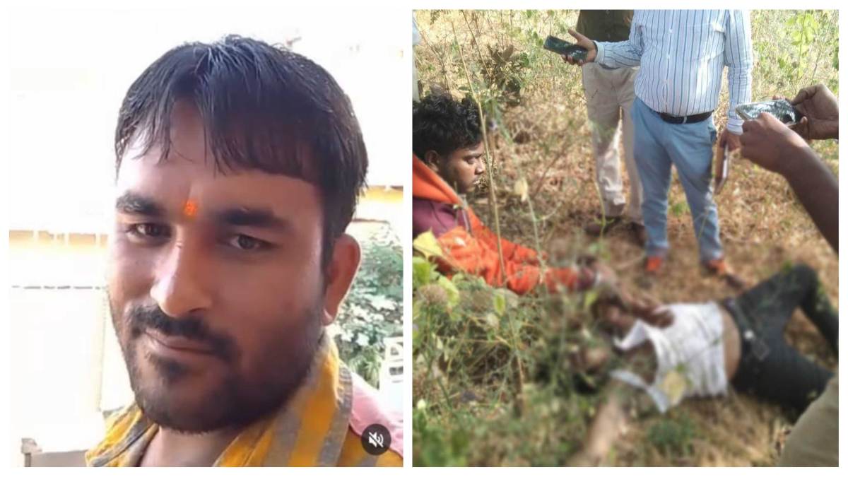युवक का शव मिलने से फैली सनसनी: परिजनों ने ससुराल वालों पर लगाए गंभीर आरोप, जानें क्या है पूरा मामला