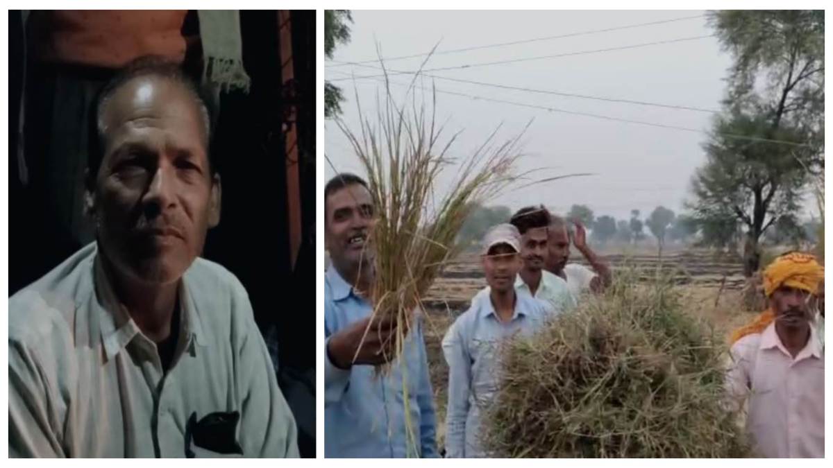 जले ट्रांसफार्मर न बदले जाने से नाराज किसानों ने लाइनमैन को बनाया बंधक, बिजली न होने से चौपट हुई फसल
