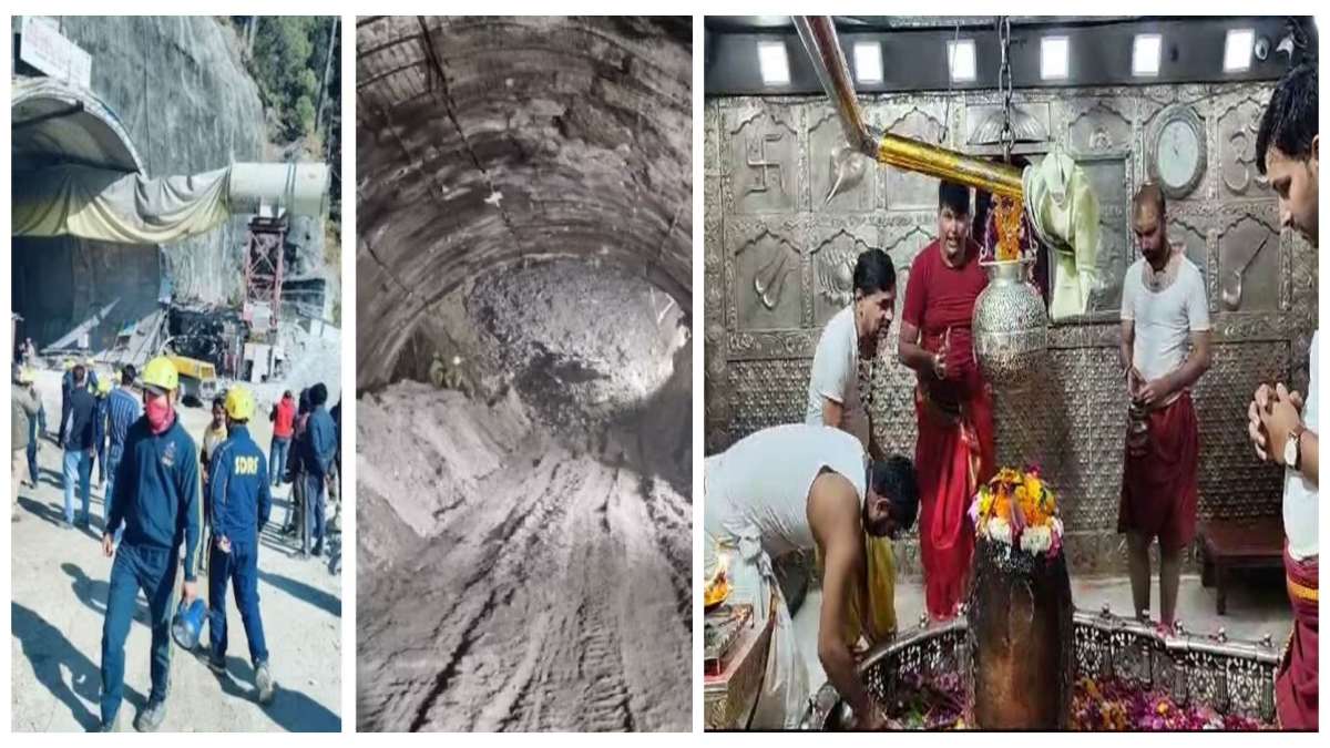 Uttarakhand Tunnel Accident: टनल में फंसे 41 मजदूरों के लिए प्रार्थना, बाबा महाकाल में किया महामृत्युंजय पाठ