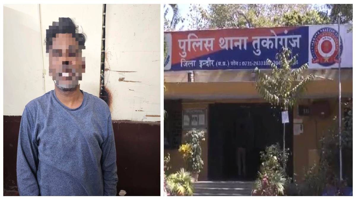 Crime News: विदेश में नौकरी दिलाने के नाम पर युवक से 6 लाख की ठगी, हैदराबाद से हुआ आरोपी गिरफ्तार