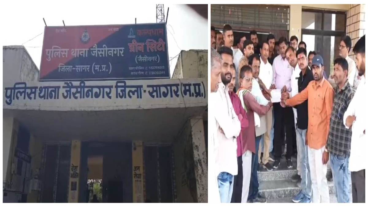 Crime News: दो दिनों में दो नाबालिग किशोरी के अपहरण से मचा हड़कंप, राज्यपाल के नाम सौंपा ज्ञापन