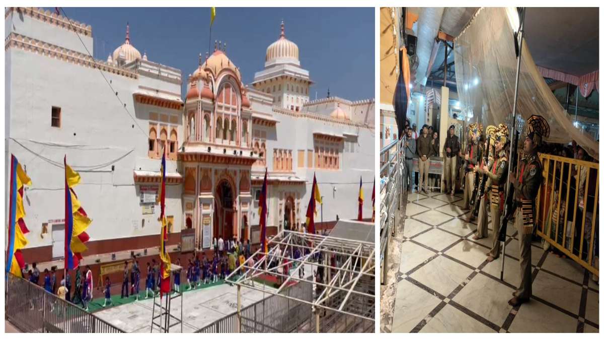 ओरछा में शुरु हुई नई परंपरा, अब एक की जगह 5 गार्ड राम राजा सरकार को देंगे सलामी