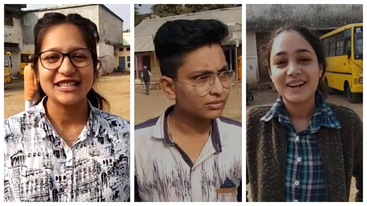 Madhya Pradesh Election Voting: फर्स्ट टाइम वोटर्स में मतदान को लेकर उत्साह, देशहित और विकास के लिए वोट देने की युवाओं ने कही बात