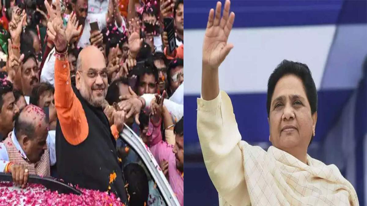 Rajasthan Election 2023: केंद्रीय गृहमंत्री अमित शाह आज अजमेर में करेंगे रोड शो, भरतपुर में बसपा सुप्रीमो मायावती सभा को करेगी संबोधित