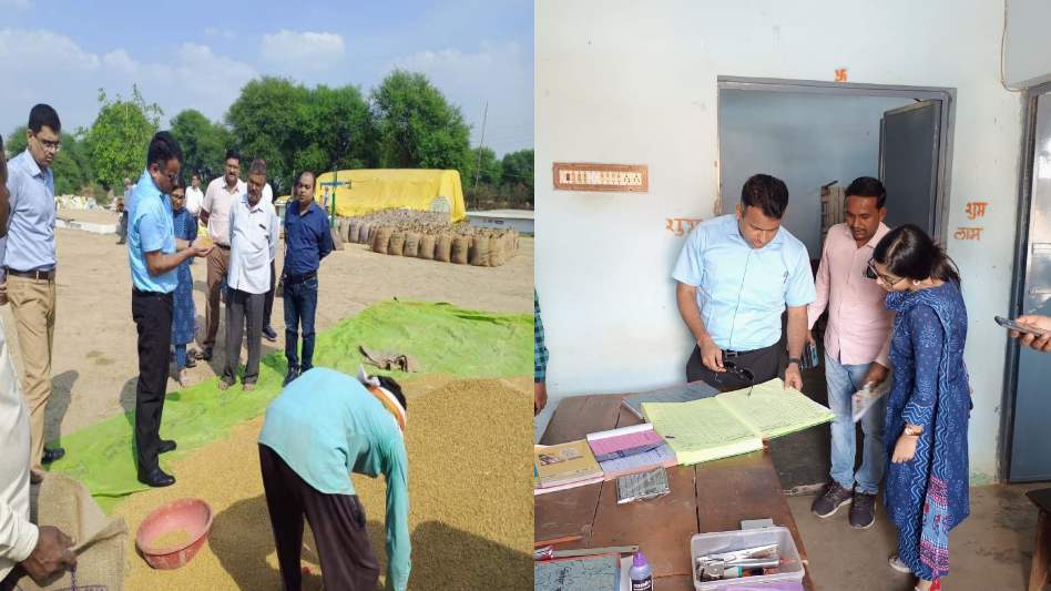 CG News: कलेक्टर-एसपी ने किया धान खरीदी केन्द्रों का किया औचक निरीक्षण, किसानों से मिलकर व्यवस्थाओं का लिया जायजा