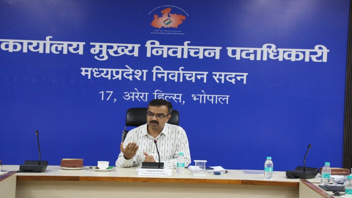 Madhya Pradesh Election Voting: मुख्य निर्वाचन पदाधिकारी अनुपम राजन ने की प्रेस कॉन्फ्रेंस, कहा- चल रहा है शांतिपूर्ण मतदान