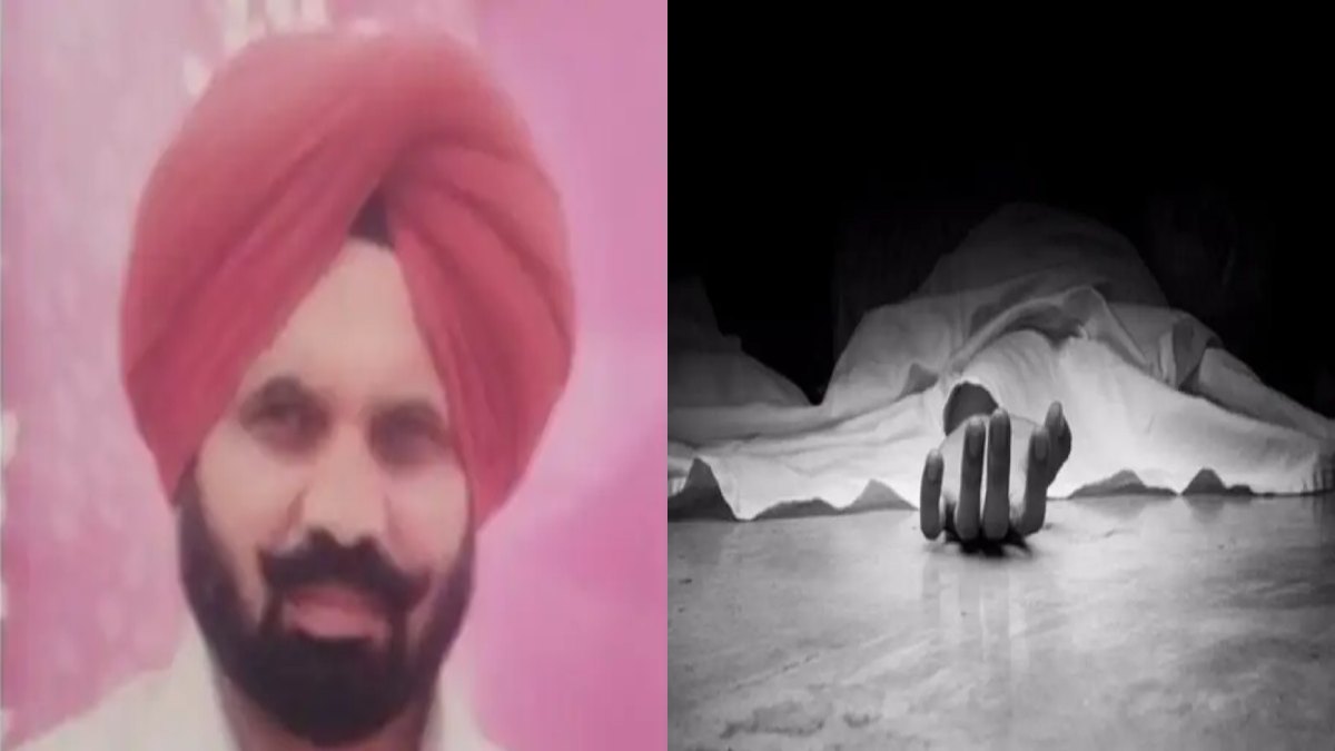 Panjab Crime: रिटायर्ड फौजी ने खुद को गोली मारकर की आत्महत्या, सामने आई ये बड़ी वजह