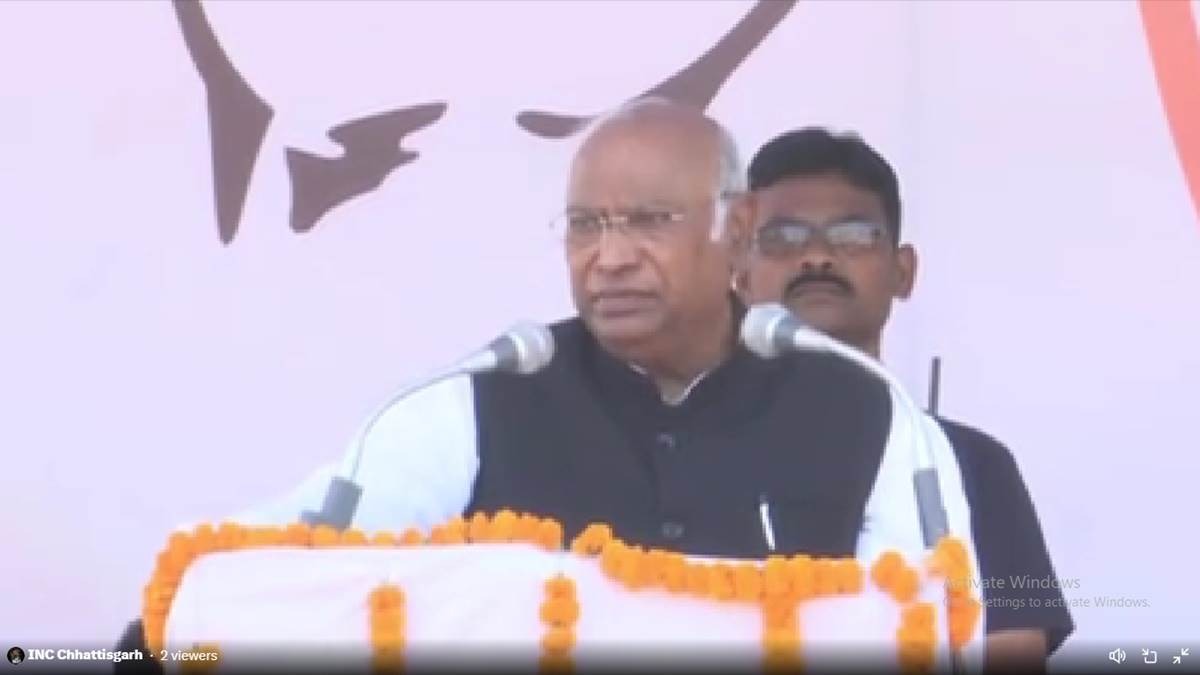 Mallikarjun Kharge CG Visit: भाजपा पर जमकर गरजे खड़गे, कहा- ‘BJP केंद्रीय एजेंसियों का दुरुपयोग कर विपक्ष के नेताओं को कर रही परेशान’