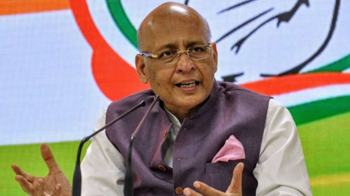 फलौदी सट्टा बाजार : आंकड़ा शेयर कर अभिषेक मनु सिंघवी ने किया दावा, कहा- इन राज्यों में बनेगी कांग्रेस की सरकार