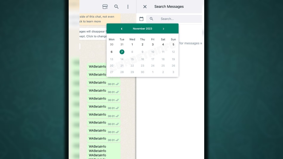 WhatsApp Upcoming Update: Old Messages को ढूंढना होगा और भी आसान, अब तारीख से सर्च कर सकेंगे मैसेज