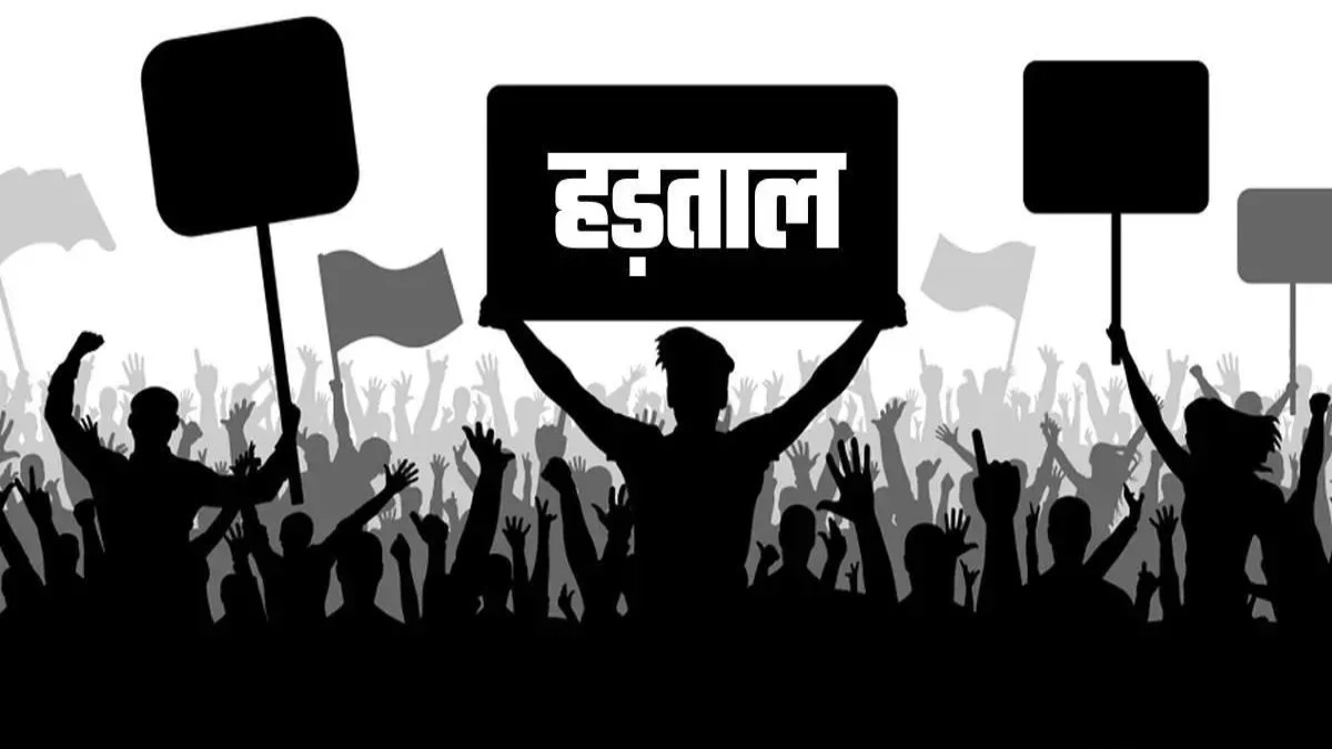 1 दिसंबर से शुरू होने वाली है बस हड़ताल, एसोसिएशन ने दी चेतावनी