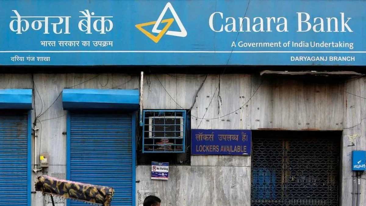 Canara Bank MCLR : अब केनरा बैंक ने लोनधारकों को दिया तगड़ा झटका, महंगी हो गई EMI, जानिए कितना देना पड़ेगा एक्सट्रा ?