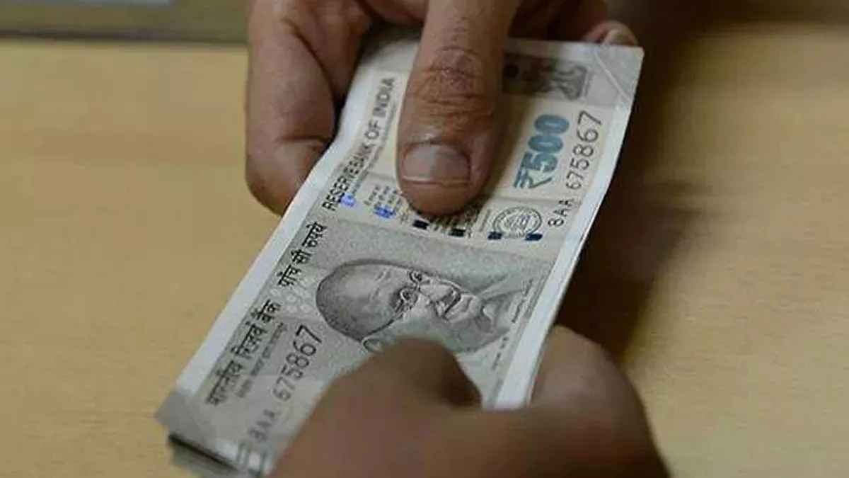 Punjab News : 30 हजार रिश्वत लेते रंगे हाथ पकड़ाया वन विभाग का अधिकारी