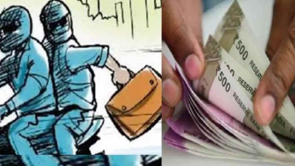 ओडिशा के आठगड़ में बैंक वैन से डेढ़ करोड़ की लूट