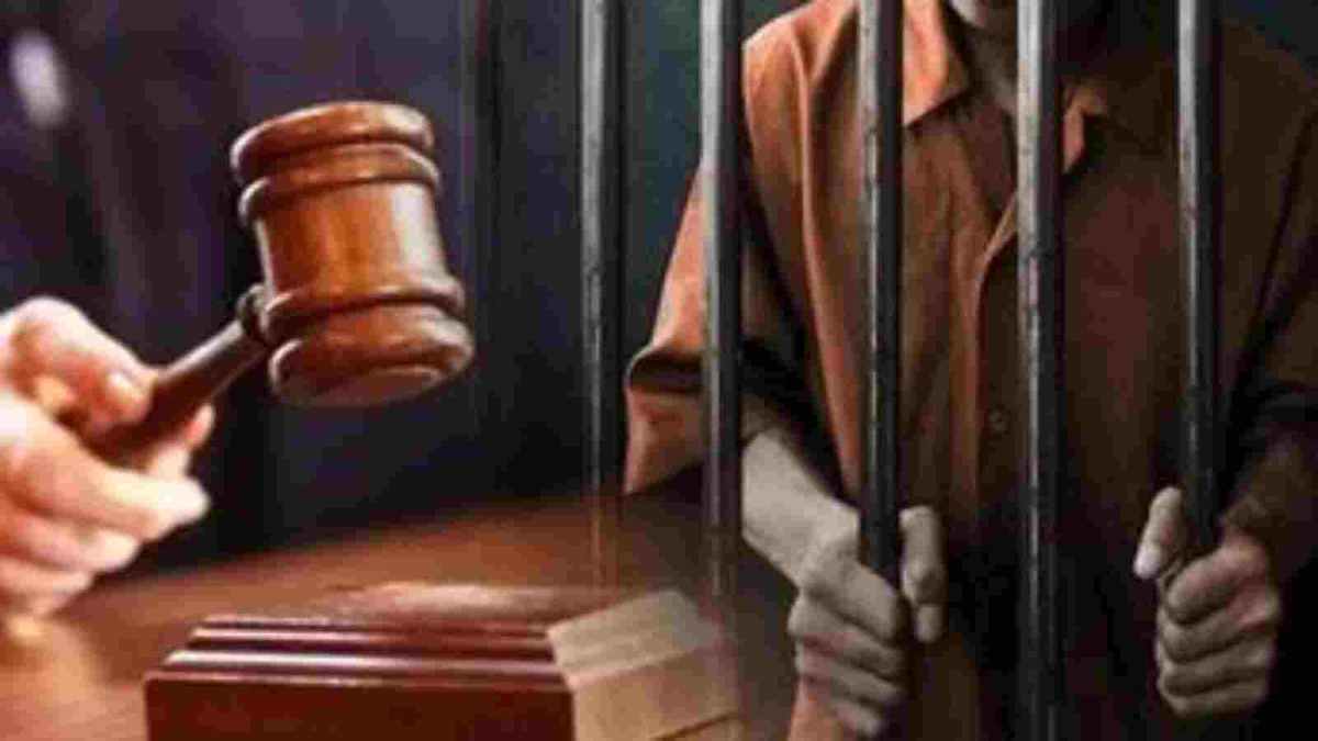 Punjab News : महिला को अगवा कर किया दुष्कर्म, अब कोर्ट ने सुनाई 10 साल कैद की सजा