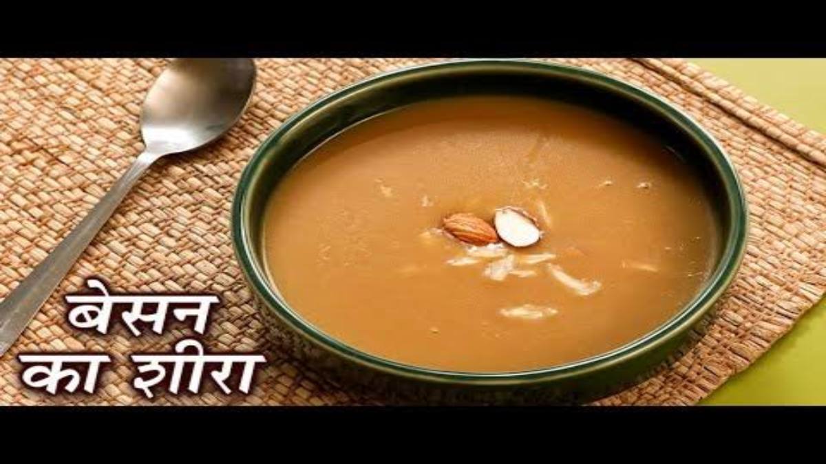 Today’s Recipe : ठंड के मौसम में बच्चे सर्दी-जुकाम से हो जाते हैं परेशान, तो उन्हें खिलाएं ये असरदार बेसन शीरा …