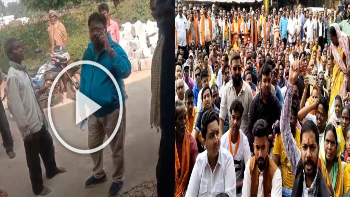 CG Election 2023: बीजेपी ने कांग्रेस विधायक पर महिला से दुर्व्यवहार कर लगाया आरोप, 5 के खिलाफ मामला दर्ज, जांच में जुटी पुलिस