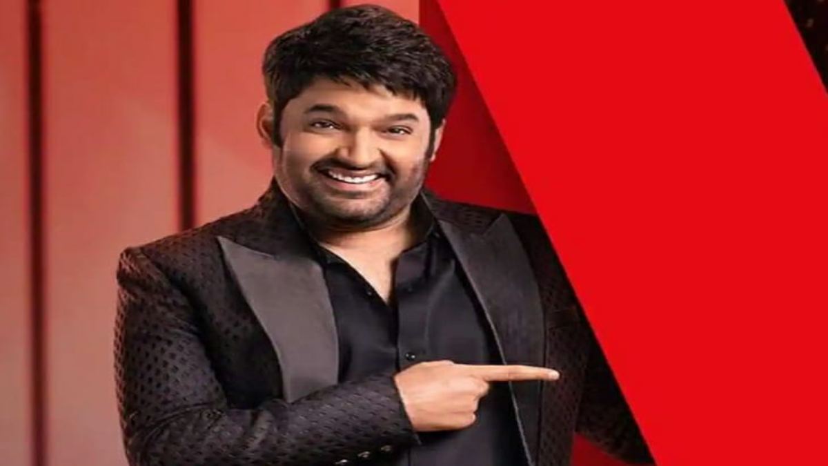 Kapil Sharma Comedy Show : अब नए शो के साथ हंसाने को तैयार हैं कपिल शर्मा, जानिए कहा देखने को मिलेगा शो