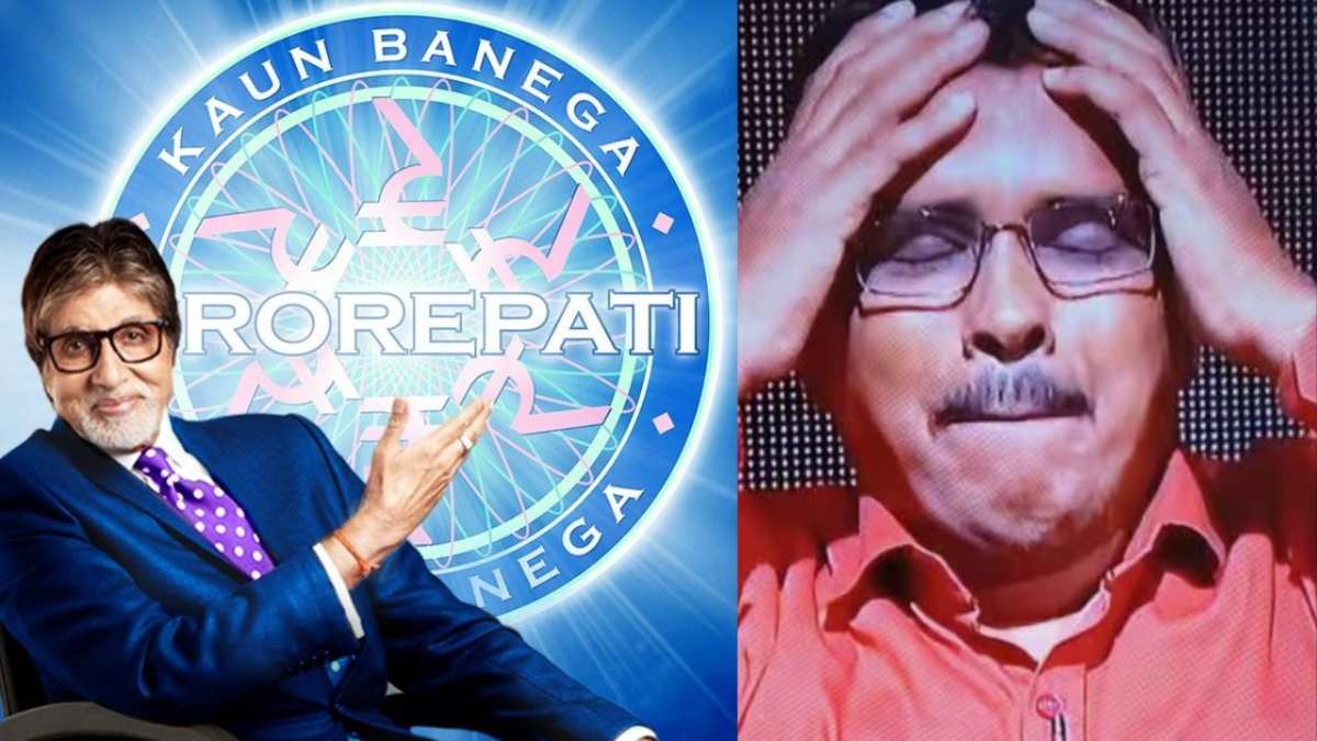KBC : ओडिशा के इस शख्स ने केबीसी में जीते 25 लाख रुपये, महानायक अमिताभ बच्चन ने की तारीफ