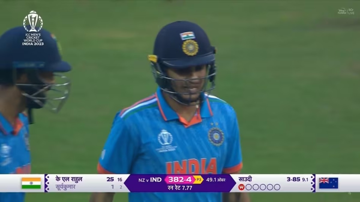 IND vs NZ World Cup 2023: भारत-न्यूजीलैंड मैच में टूटा व्यूअरशिप का रिकॉर्ड, 5 करोड़ लोगों ने OTT पर देखा सेमीफइनल