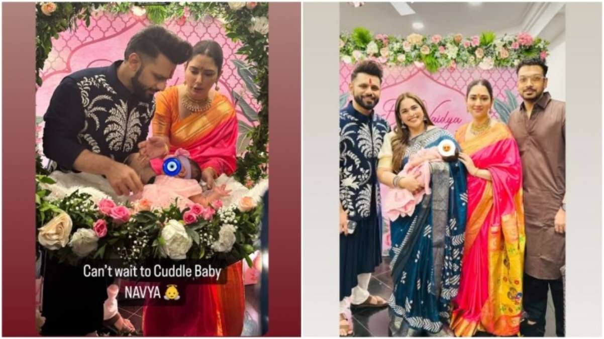 बेटी की नेमिंग सेरेमनी में इमोशनल हुई दिशा परमार, कहा- कब ये मेरे पास भागकर आएगी और मुझे मम्मा बुलाएगी …