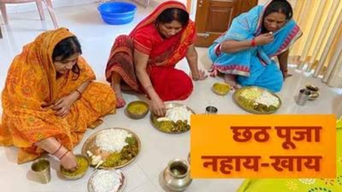Chhat Puja 2023 : छठ पूजा में नहाय खाय के दिन खाया जाता है “कद्दू भात”, यहां देखें इसे बनाने का ट्रेडिशनल तरीका …