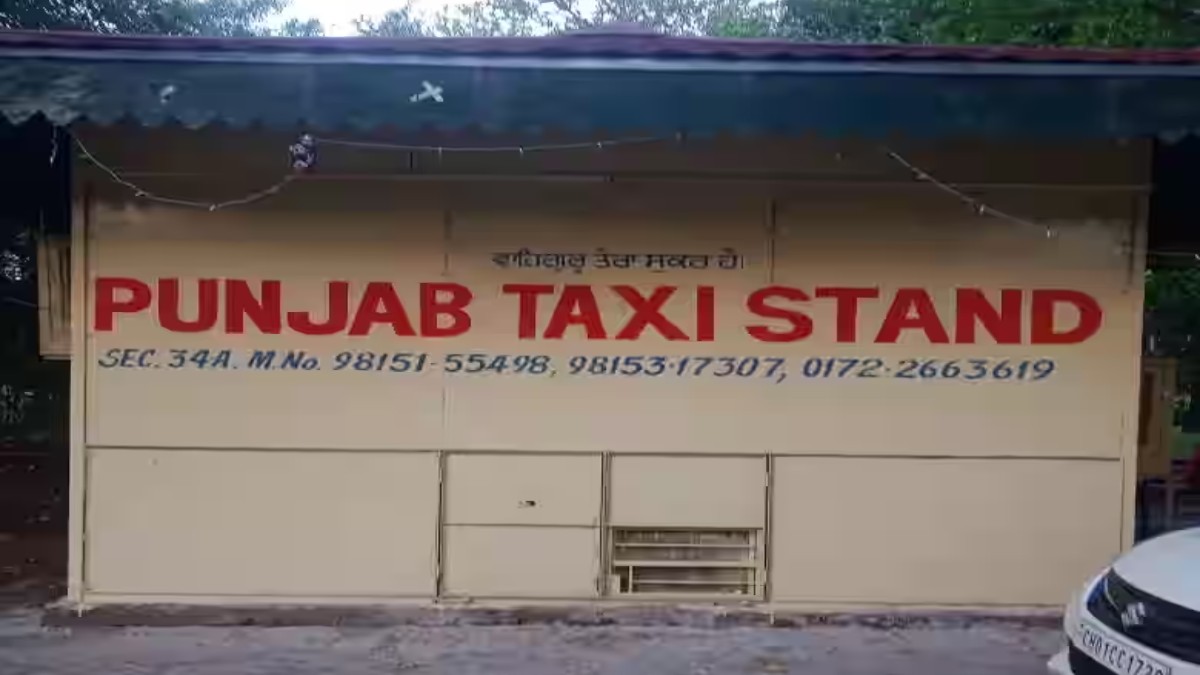 टैक्सी स्टैंड खोलने का आदेश बरकरार, हाईकोर्ट ने अंतरिम राहत जारी रखी
