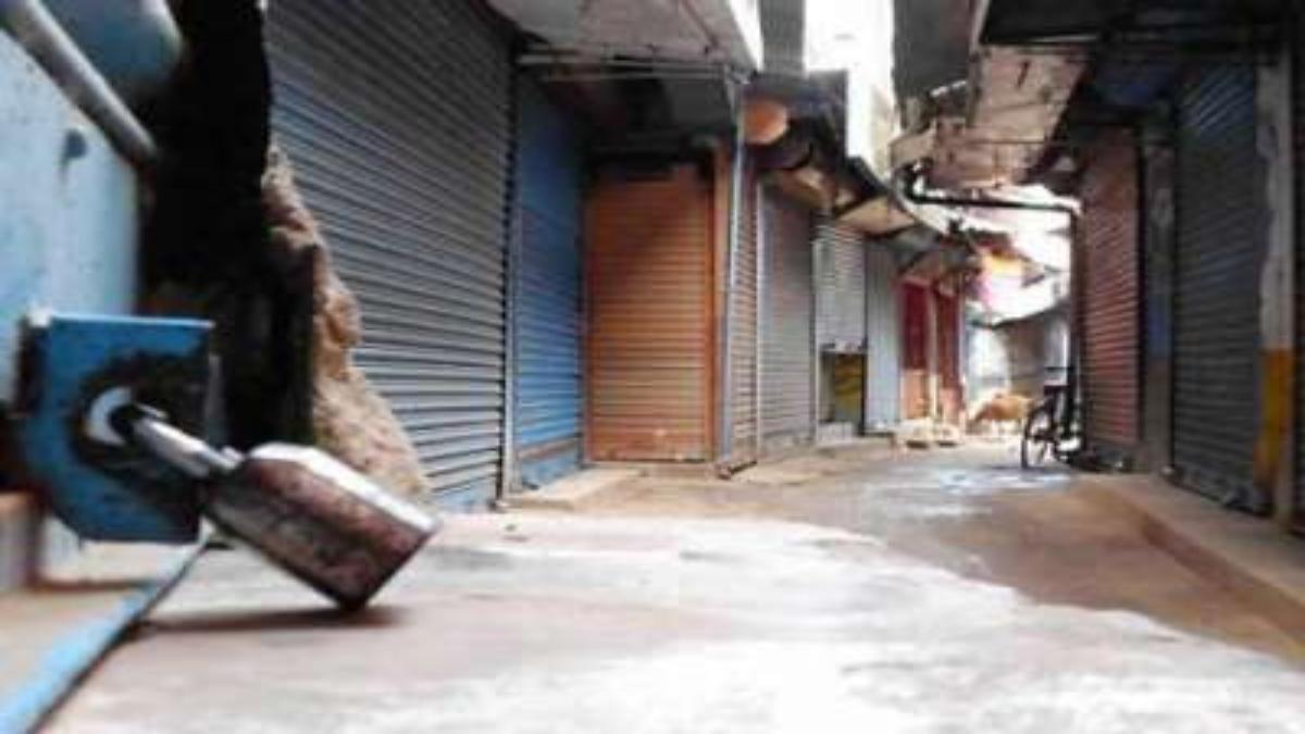‘कोशल’ राज्य की मांग : बलांगिर रहा बंद, प्रदर्शनकारियों ने मुख्य डाकघर के गेट पर जड़ा ताला