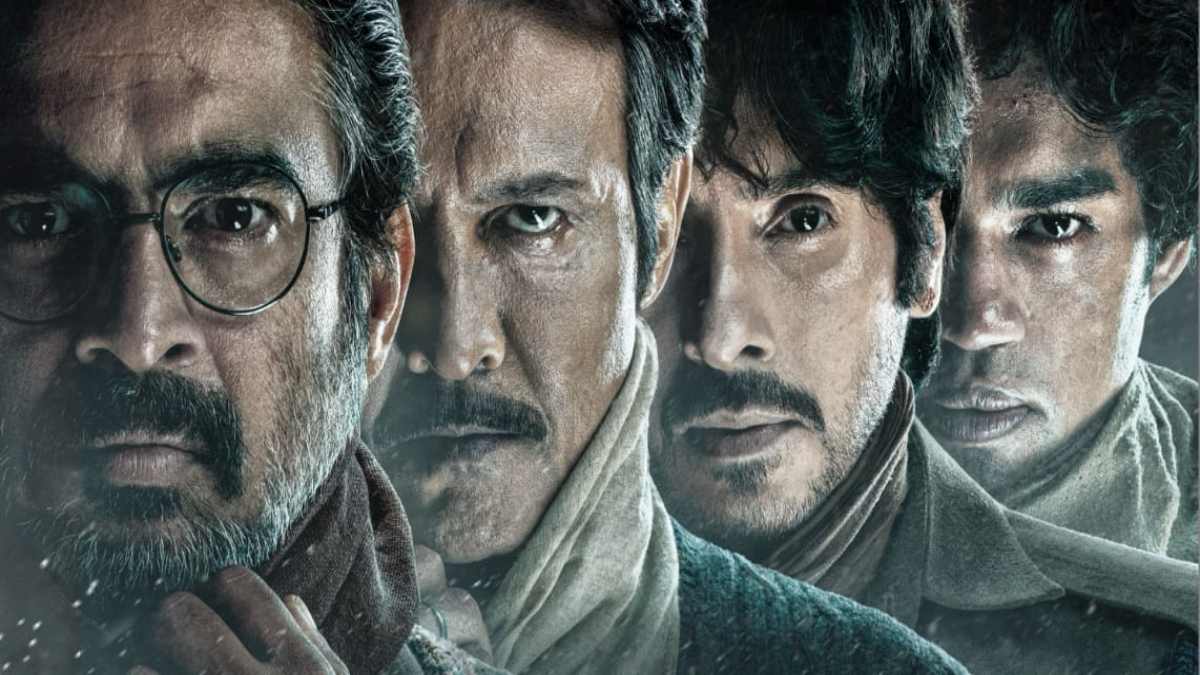 The Railway Men : भोपाल गैस त्रासदी पर बनी वेब सीरीज ‘द रेलवे मैन’ का प्रीमियर आज, शिव रवैल ने कहा – स्क्रिप्ट को संवारने और निखारने में लगे 2 साल …