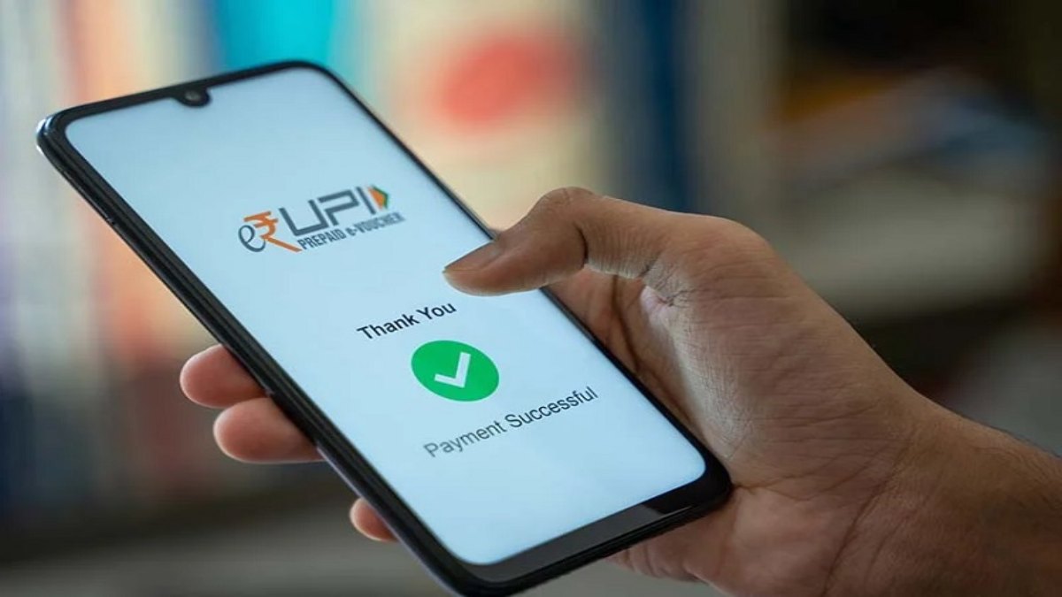 NPCI ने UPI यूजर्स के लिए जारी की नई Guideline, इस तरह के अकाउंट 31 दिसंबर को हो जाएंगे बंद, यहां जानिए पूरी डिटेल्स