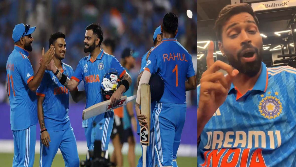 CWC 2023 IND vs AUS: विश्व कप फाइनल के पहले हार्दिक पंड्या ने टीम इंडिया को दिया खास संदेश, चोट के चलते टूर्नामेंट से हो गए थे बाहर, देखें Video