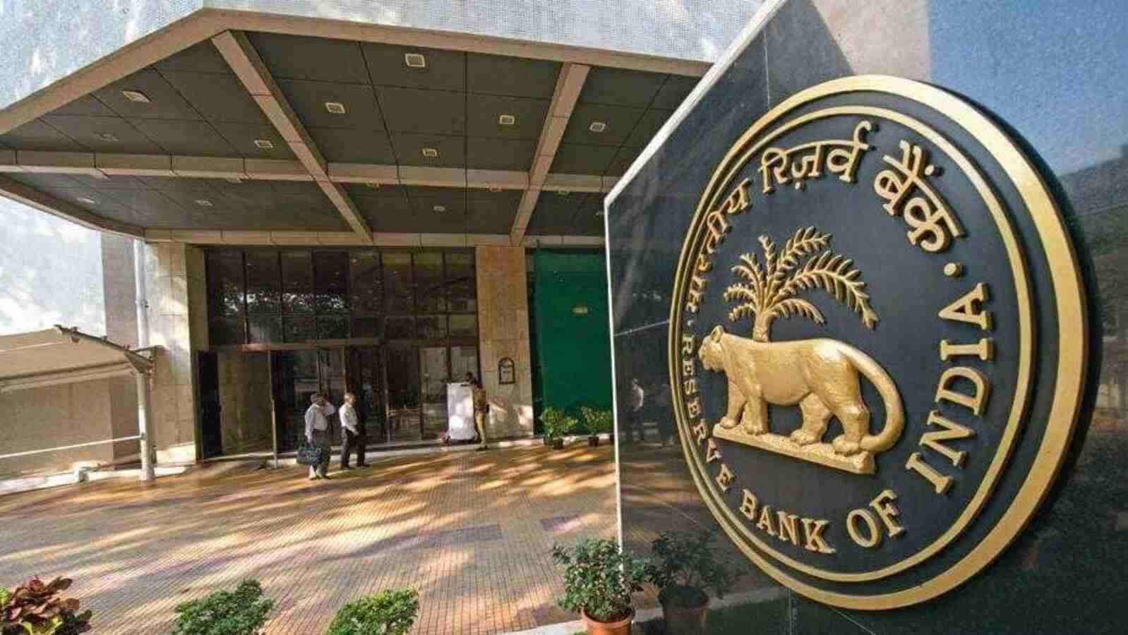 RBI New Rules: पर्सनल लोन से जुड़े नियमों पर आरबीआई सख्त, अब आसान नहीं रह जाएगा पर्सनल लोन लेना, जानिए सबसे ज्यादा किसे नुकसान ?