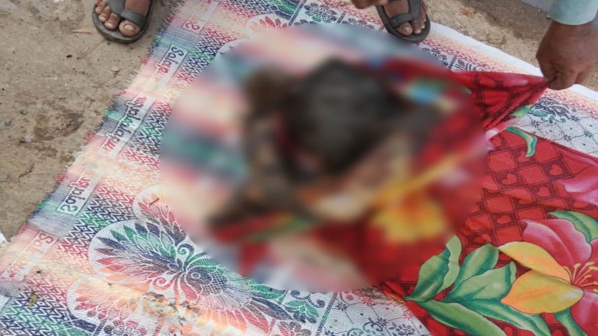 CG BREAKING : आग में झुलसने से युवती की मौत, पुलिस कर रही पोस्टमार्टम रिपोर्ट का इंतजार