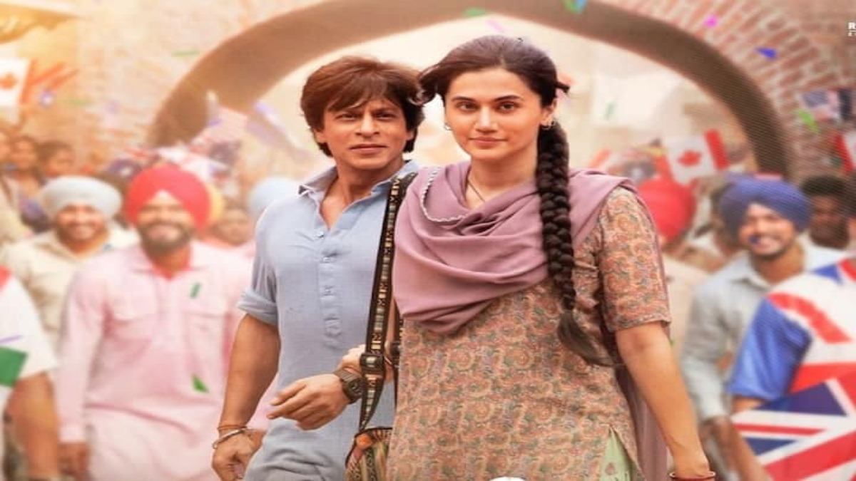 फिल्म Dunki का पहला गाना ‘लुट पुट गया’ आज होगा रिलीज, बेहद खास लुक में नजर आए शाहरुख और तापसी …
