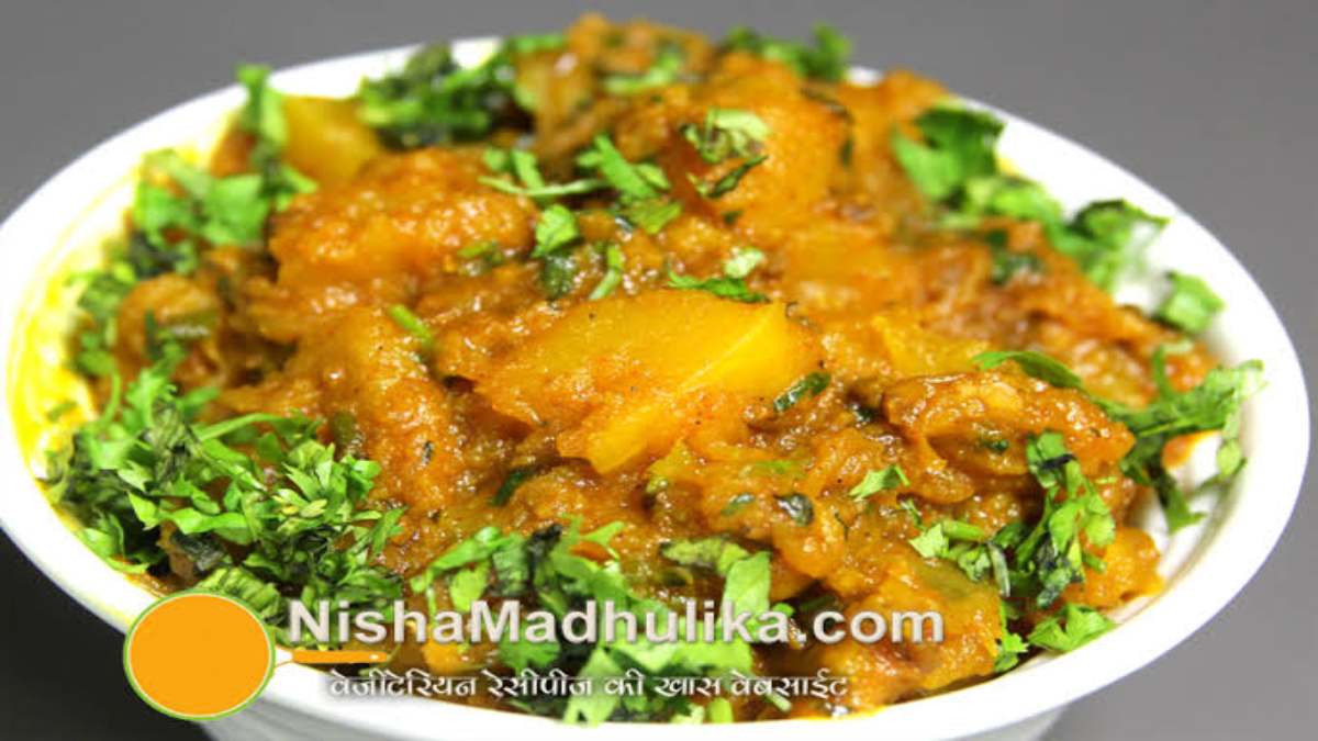 Today’s Recipe : कद्दू की सब्जी आपको भी नहीं पसंद? तो एक बार इस रेसिपी को करें Try …