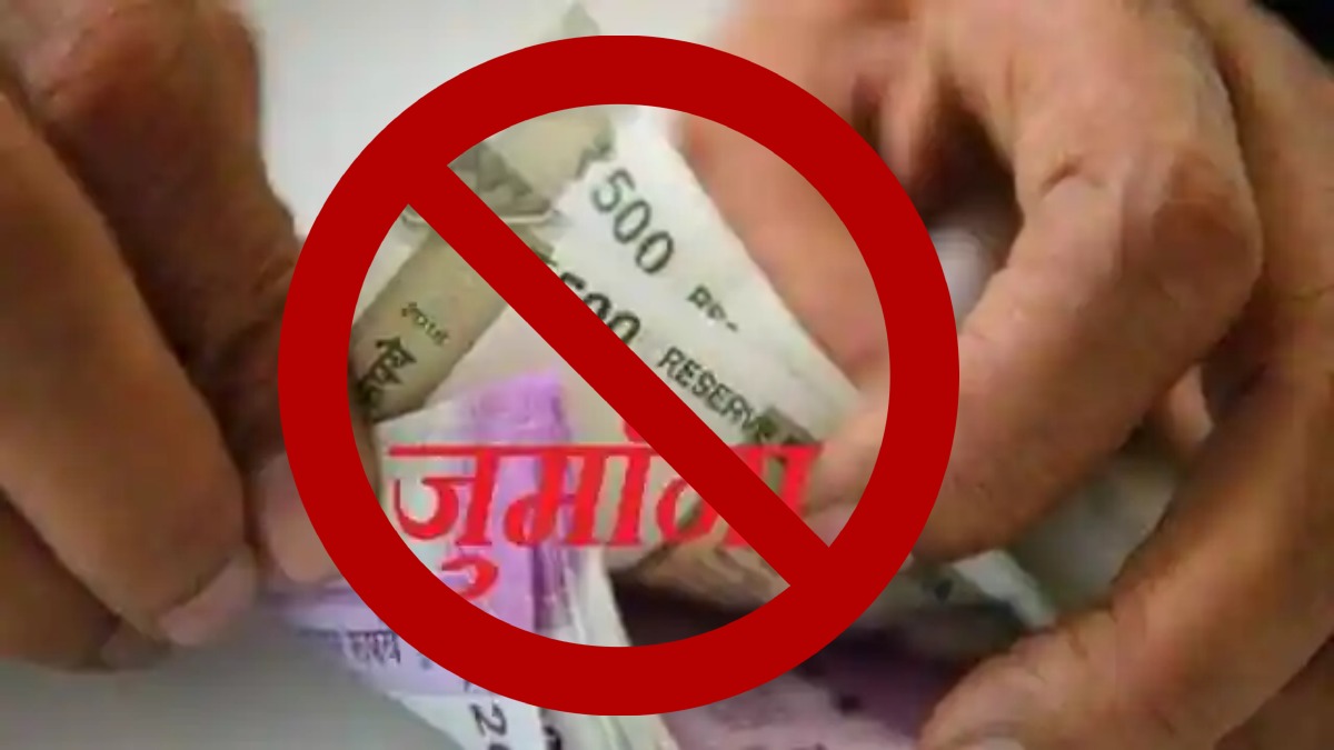 अब ASI नहीं वसूल पाएंगे जुर्माना, ना ही जारी कर सकेंगे ई-चालान