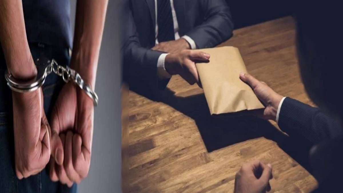 Punjab News: विजीलेंस ब्यूरो ने की बड़ी कार्रवाई, STF इंचार्ज को रिश्वत लेते किया गिरफ्तार