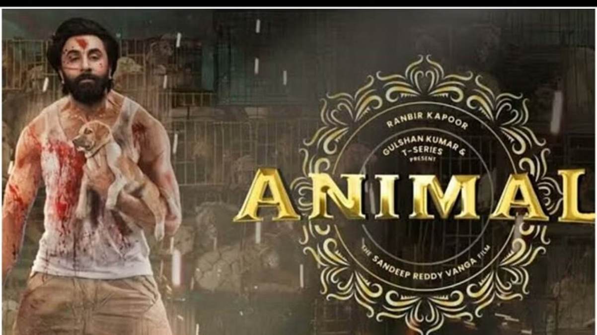 Animal का ट्रेलर रिलीज, अनिल कपूर और रणवीर की दमदार एक्टिंग आई नजर …