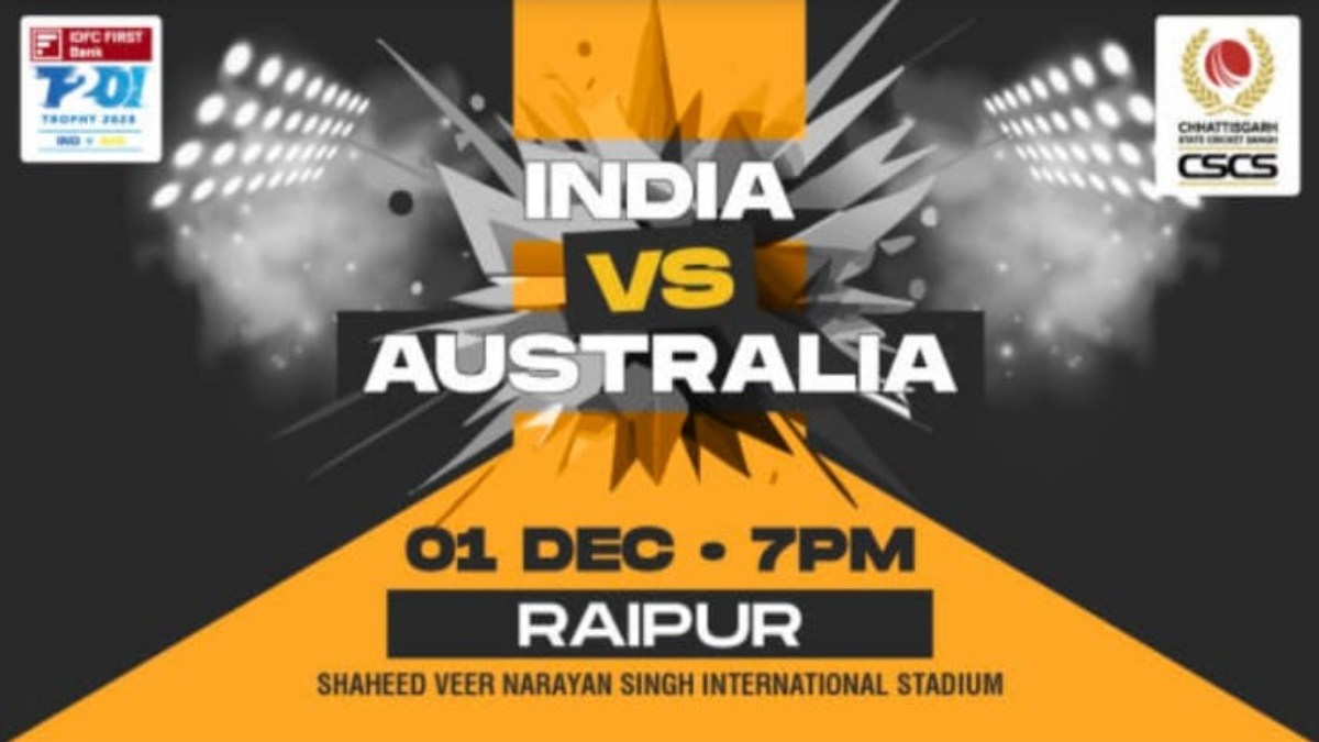 Ind vs Aus Match in Raipur : टिकट की बुकिंग शुरू,1000 वाले टिकट नहीं मिलेंगे ऑनलाइन, स्टूडेंट्स के लिए की गई अलग व्यवस्था, यहां देखिए पूरी डिटेल