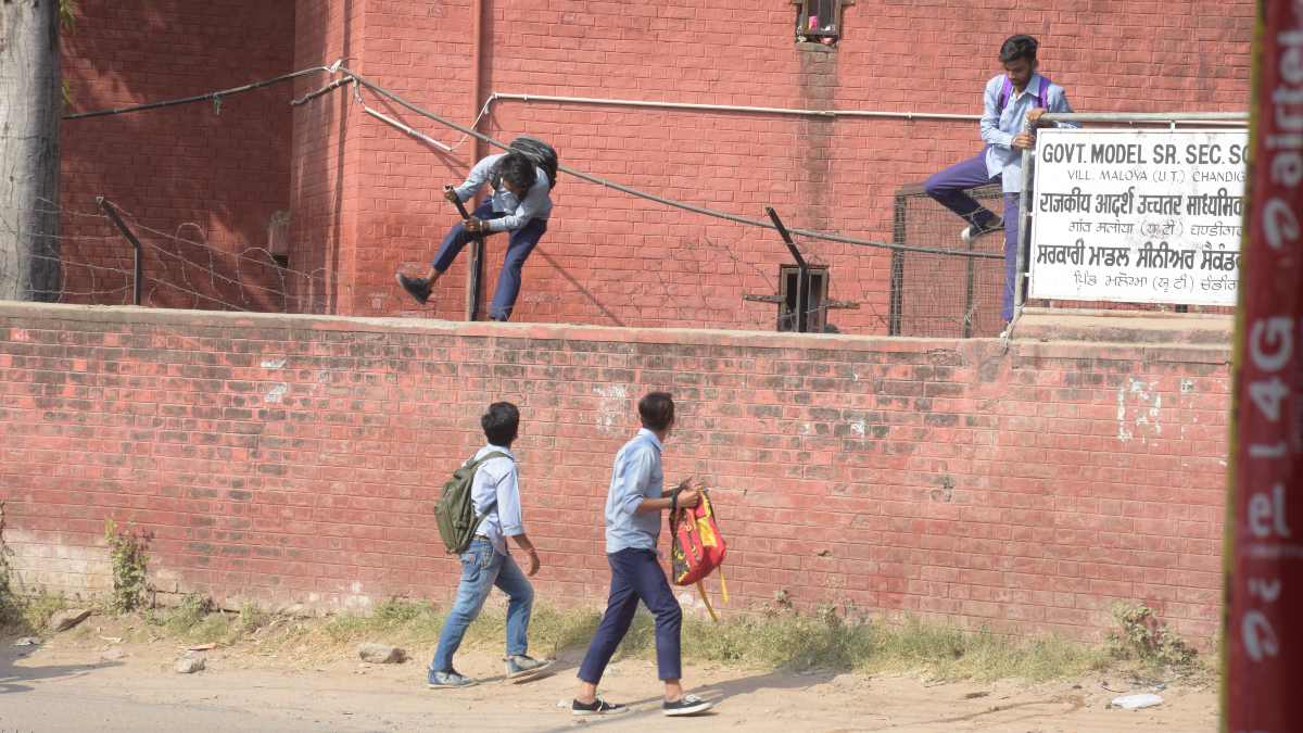 Panjab News: अब स्कूल बंक मारने वालों की खैर नहीं, अटेंडेंस के लिए नई व्यवस्था लागू करने जा रही सरकार, जानिए कैसे होगी बच्चों की मॉनिटरिंग
