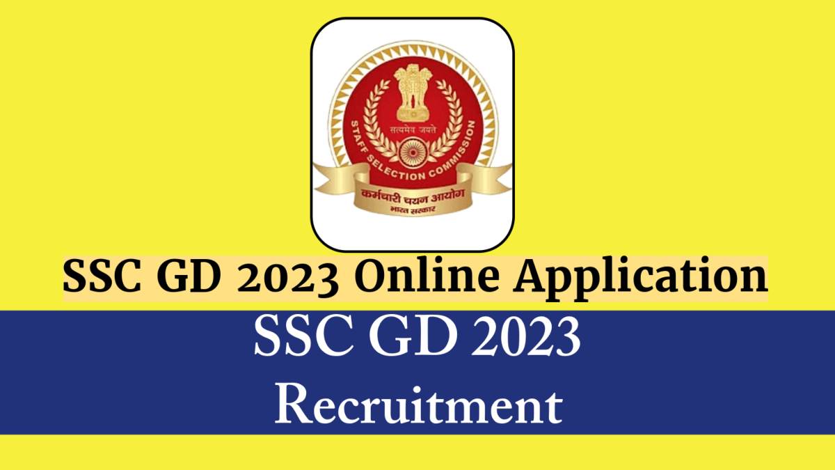 SSC Recruitment 2023: कर्मचारी चयन आयोग ने 75 हजार से ज्यादा पदों पर निकाली बंपर वैकेंसी, जानिए कैसे करें आवेदन और अन्य महत्वपूर्ण जानकारी