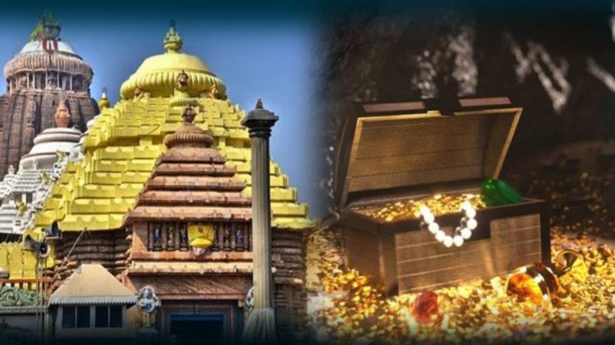 पुरी जगन्नाथ मंदिर के रत्न भंडार की आज होगी लेजर स्कैनिंग, ASI