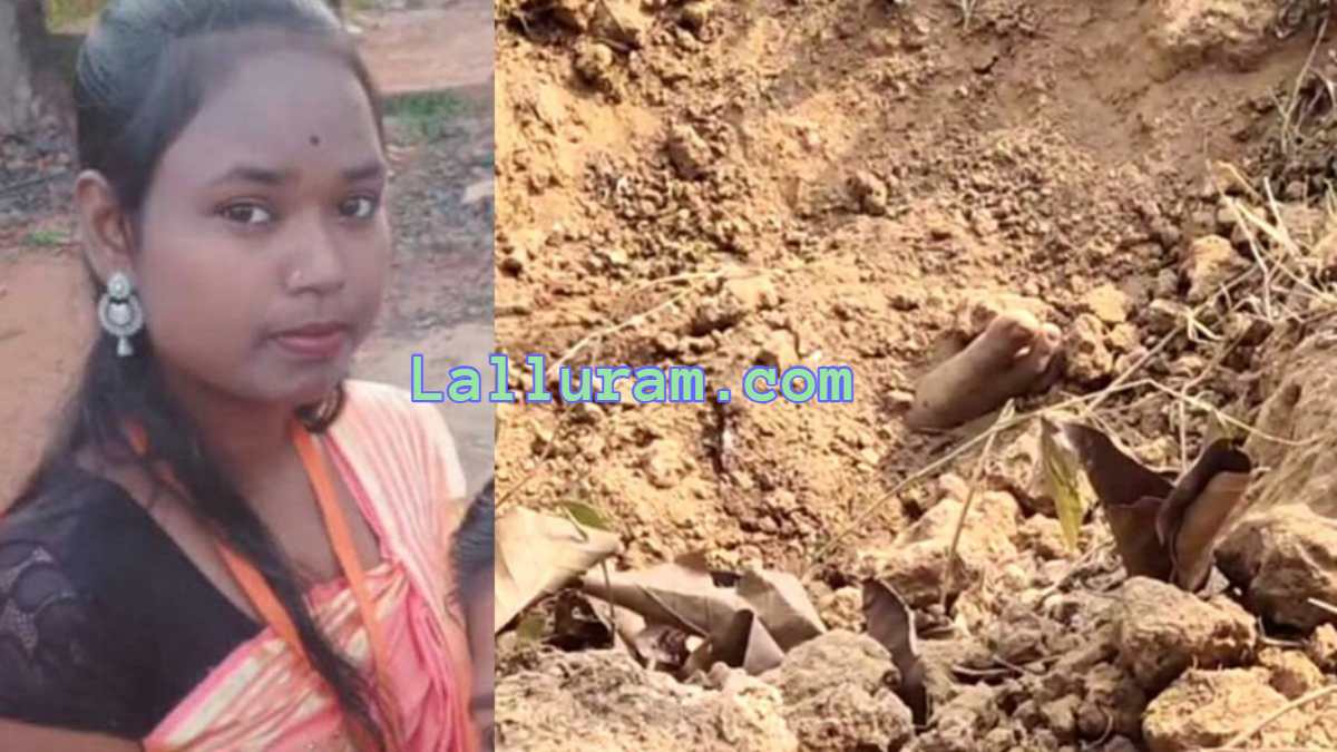 22 साल की युवती के किए 31 टुकड़े, फिर डाला नमक…
