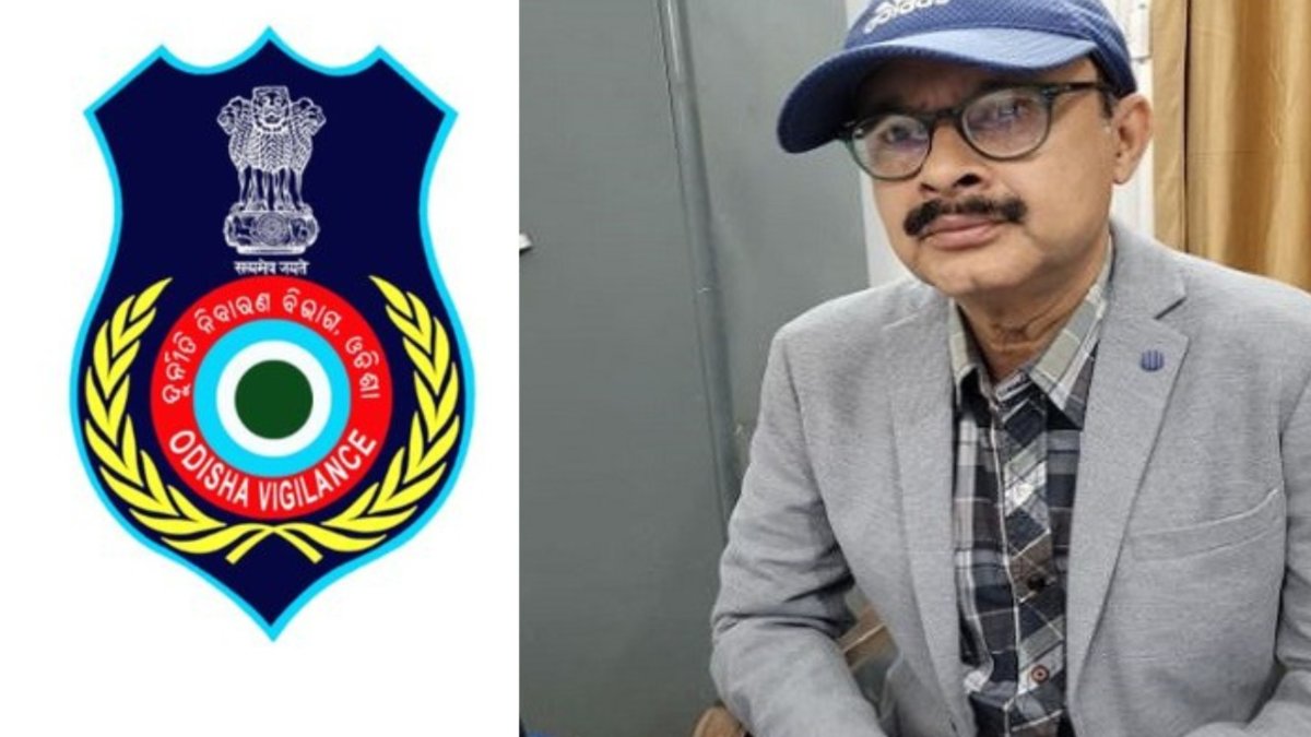 Odisha News : जिला अस्पताल के नेत्र रोग विशेषज्ञ 5,500 रुपए रिश्वत लेते गिरफ्तार