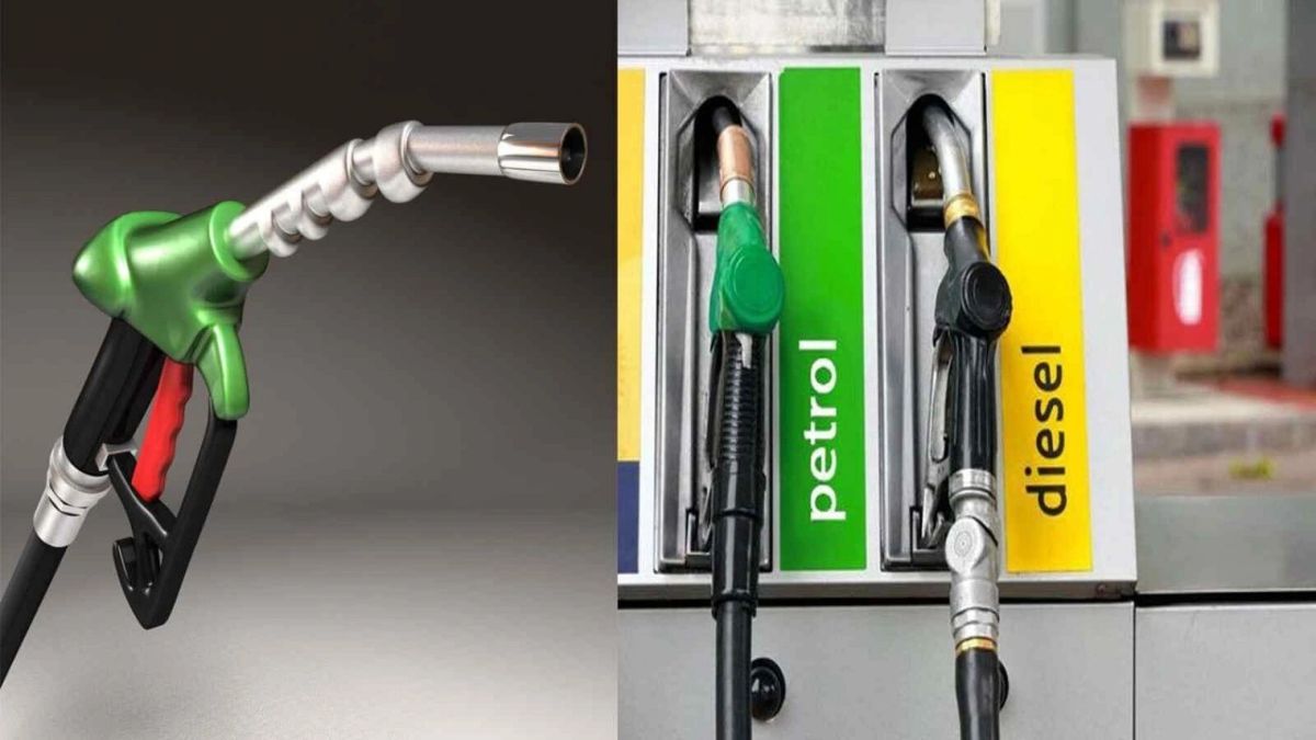 Petrol Diesel Latest Price : MP-CG और UP में मंहगा हो गया पेट्रोल-डीजल, एक क्लिक में जानिए राज्यों में हुआ सस्ता ?
